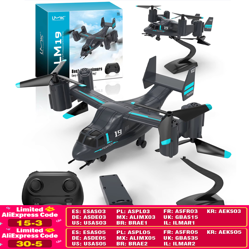Jjrc Drone X12 - LM19 เฮลิคอปเตอร์บังคับวิทยุ โดรน กล้อง 480P ควอดคอปเตอร์