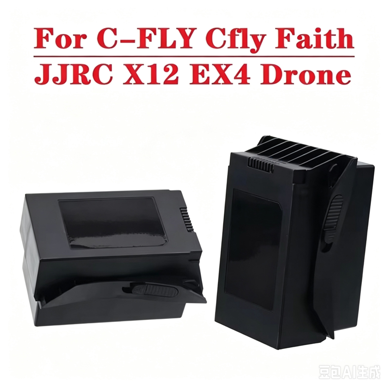 Jjrc Drone X12 - แบตเตอรี่ LiPo แท้ 11.4V 3850mAh สำหรับโดรน
