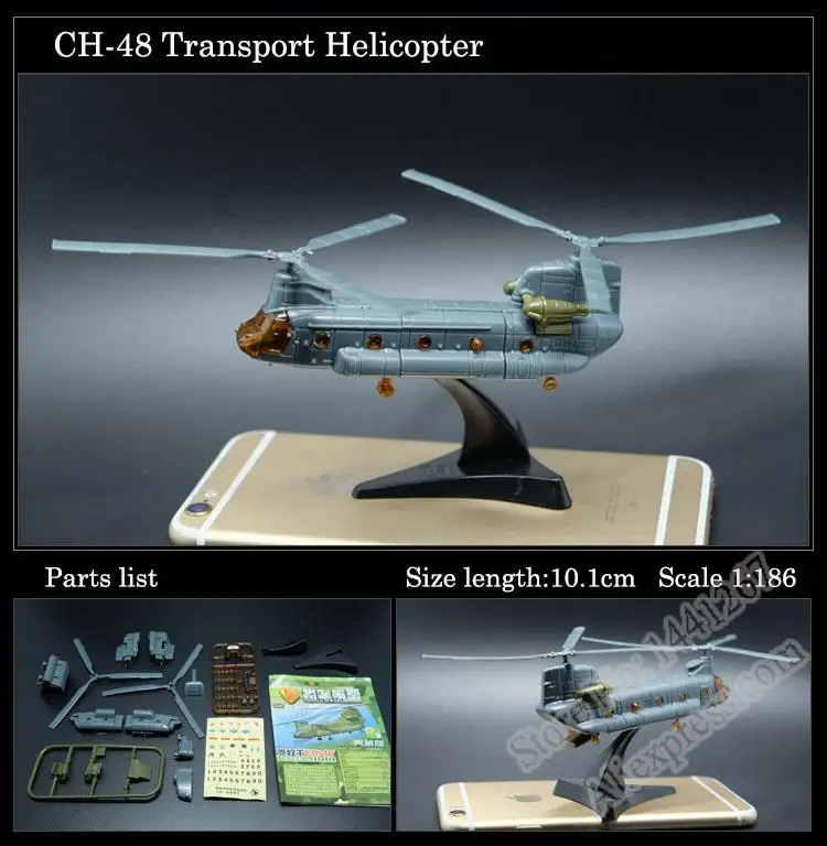 1:165 4D พลาสติกประกอบรุ่น3rd  - Jjrc Drone X12 บทวิจารณ์และราคา
