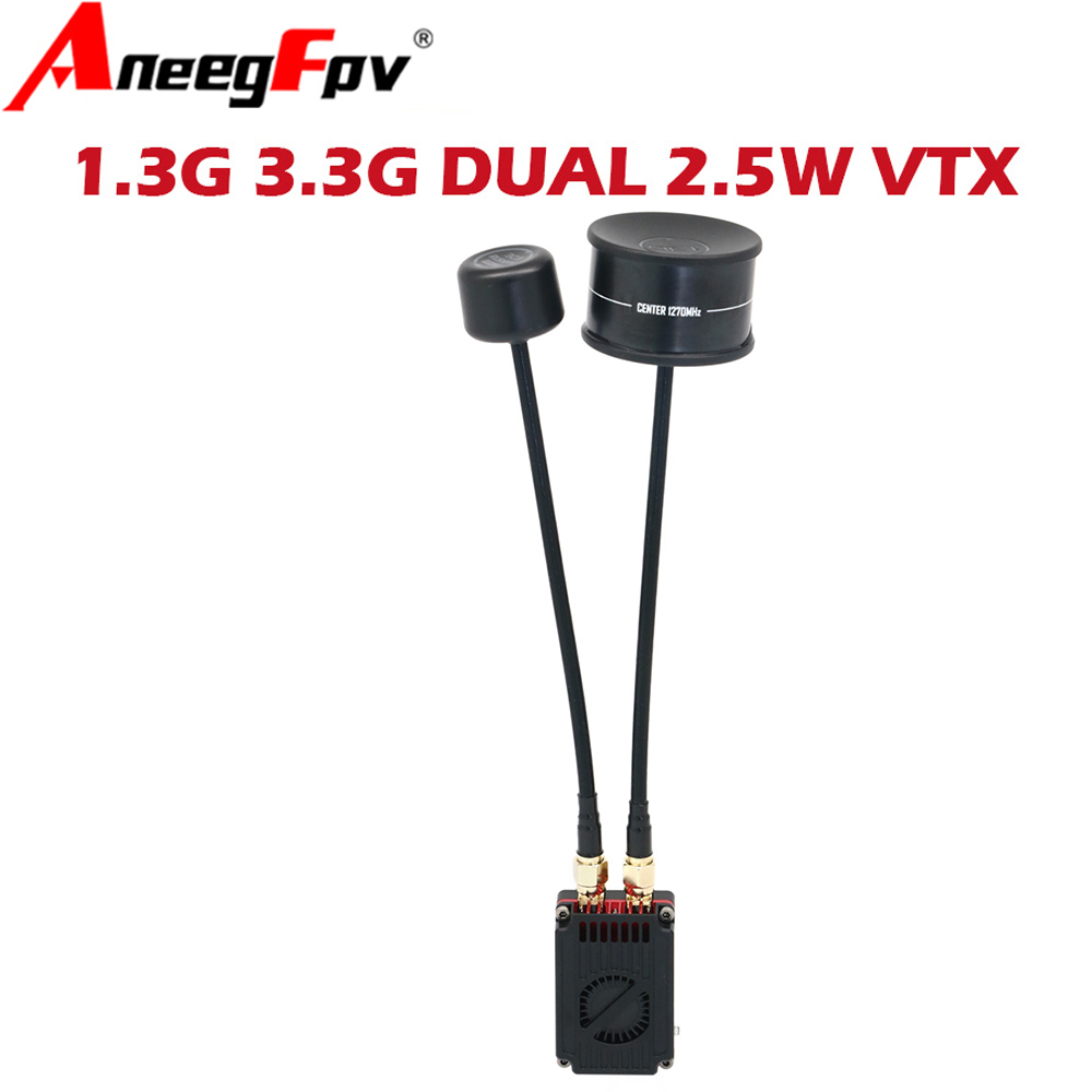 RUSH FPV 3.3G&1.3G Dual-Band 2 - Fpv Drone Vtx บทวิจารณ์และราคา