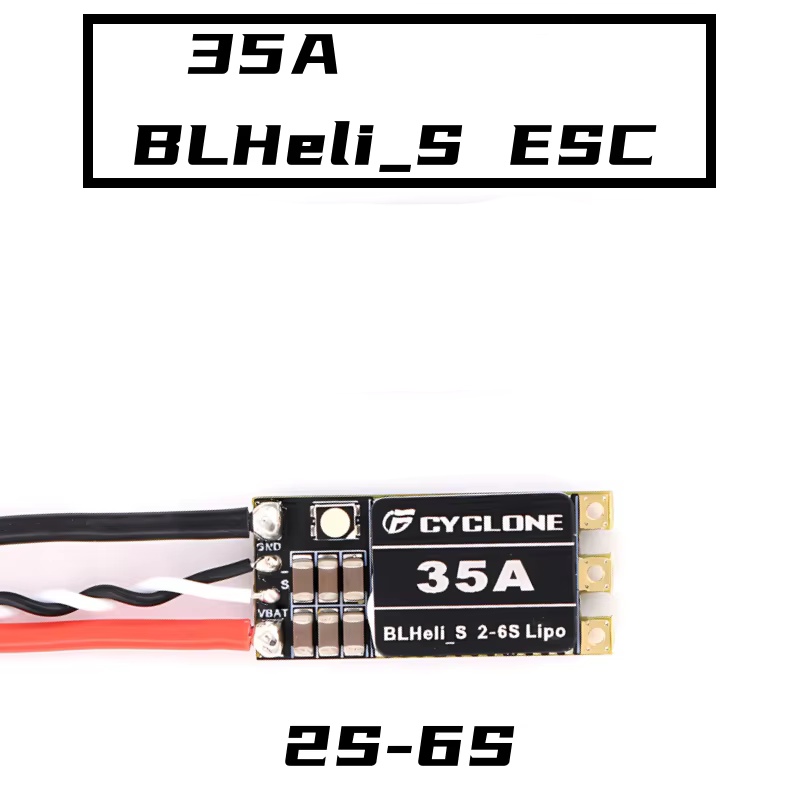 Cyclone 35A BLHeli_S ESC - ควา - Fpv Drone Motor บทวิจารณ์และราคา