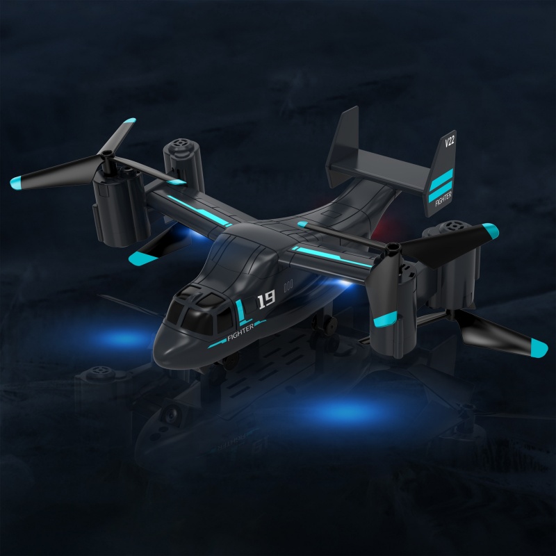 V993 Osprey เฮลิคอปเตอร์ Drone - Jjrc Drone X12 บทวิจารณ์และราคา