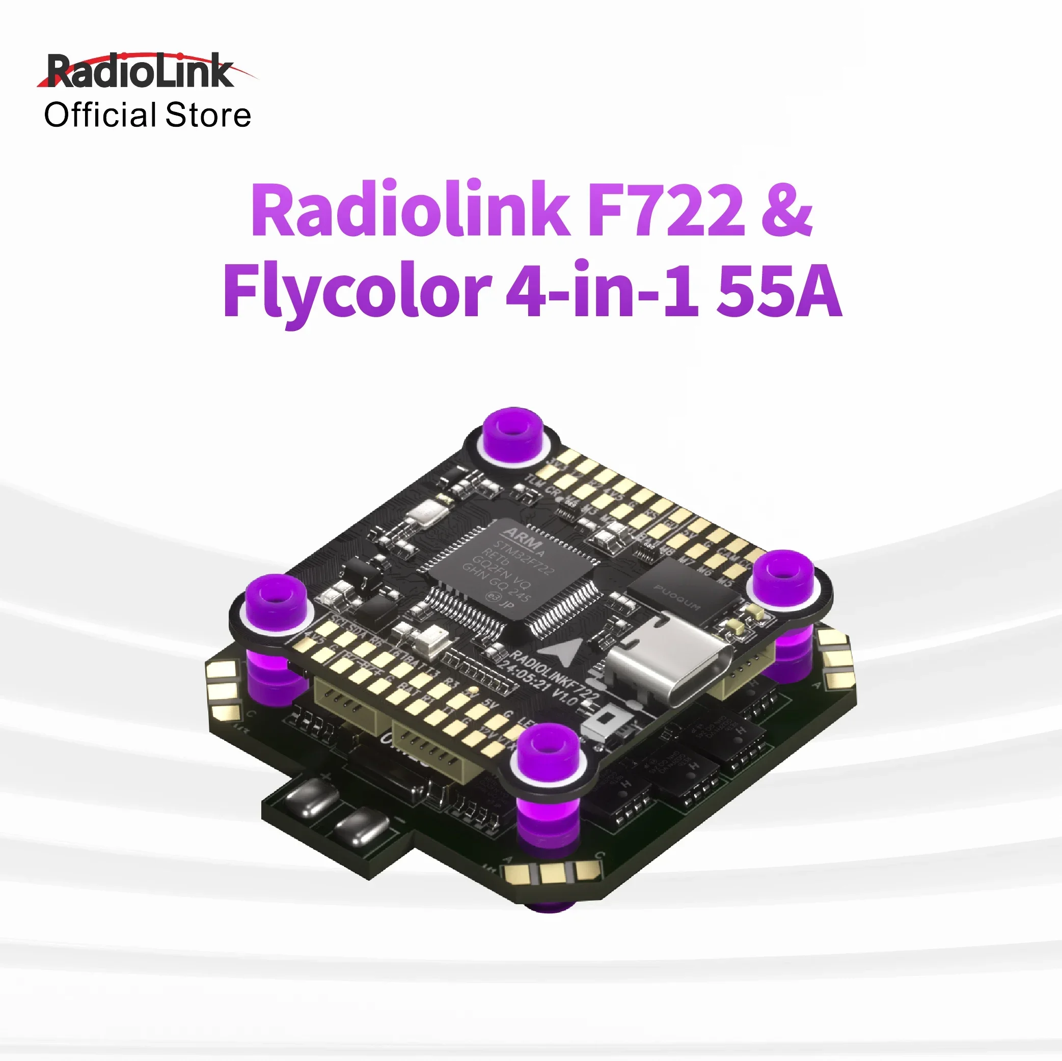 BoMaSRadiolink F722 Betaflight - Betaflight Fc F7 บทวิจารณ์และราคา