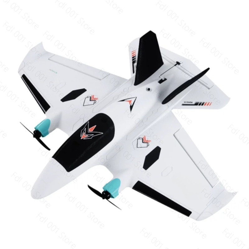 เครื่องบินบังคับวิทยุแบบปีกตรึ - Fpv Drone Motor บทวิจารณ์และราคา